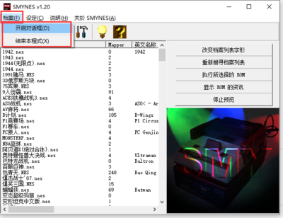 电脑模拟器手机版app下载指南