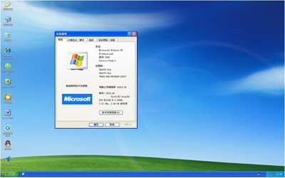 如何安装Windows XP系统