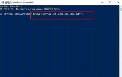 Win7升级到Win10所需时间