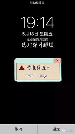 抖音热门壁纸精选，40张火爆壁纸大赏