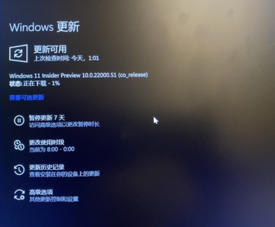 Windows 10升级到Win11失败的原因及解决方案