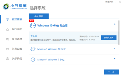 如何重装电脑系统，Win10与Win11的安装指南