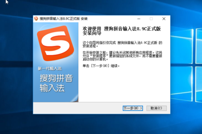 Win8升级至Win11，升级Win10失败后的选择