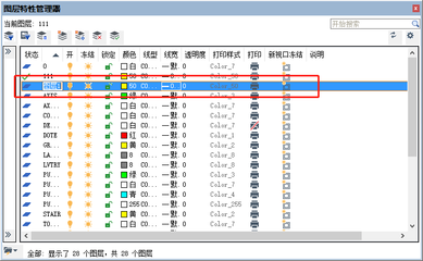 CAD正版官网与免费中文版下载指南