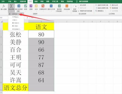 Excel求和为0的原因及解决方法