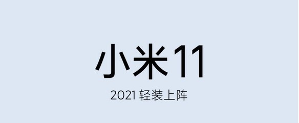 微信2021正版下载安装指南