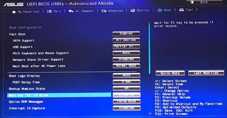 华硕电脑开机按F1的解决方法图