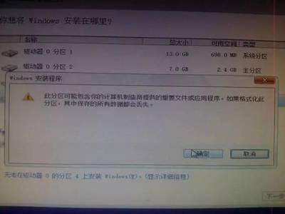 建议，老电脑升级，Win7与Win10哪个更合适？(旧电脑是否需要升级到Win10？)