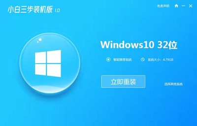 Win10系统价格（正常Windows 10系统费用）