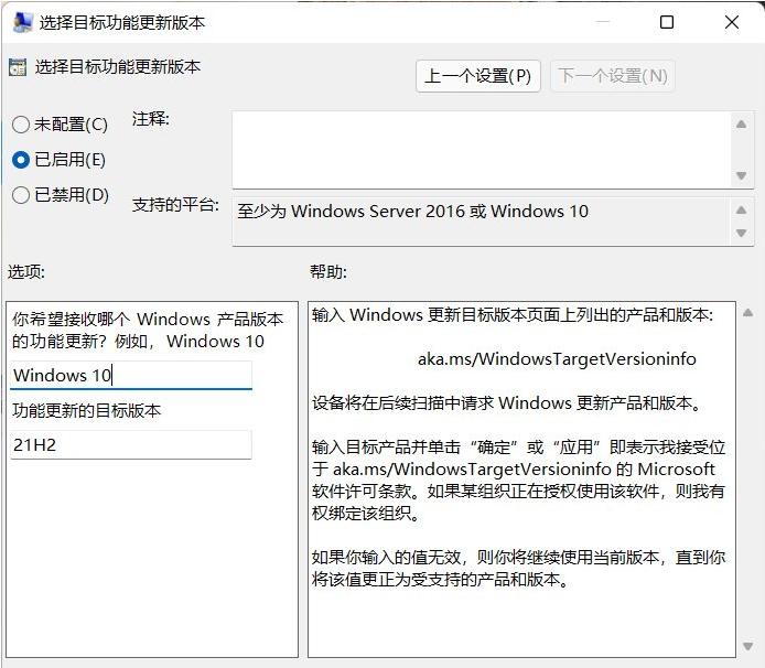 Win10系统，更新好还是不更新？