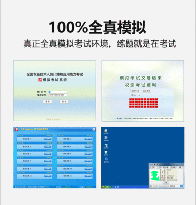 手机版PPT软件下载官方正版