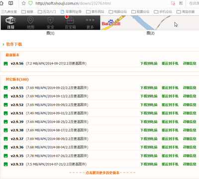 万能音乐下载网站，一站式音乐下载器下载平台