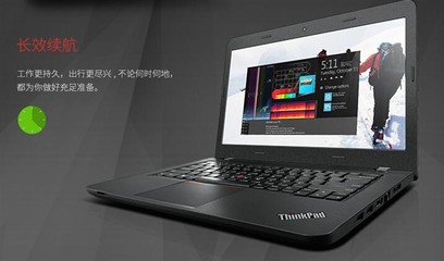 2023年性价比之选，ThinkPad 哪个系列最适合购买二手笔记本？