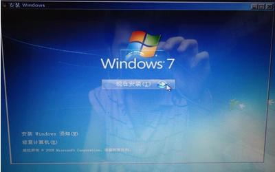 U盘安装Win7系统的详细步骤