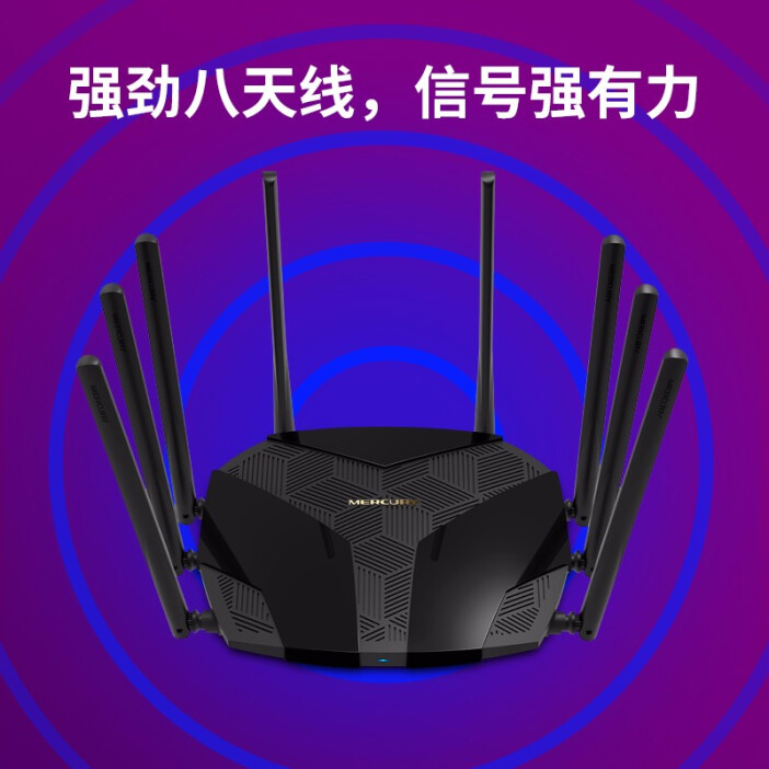 幻影WiFi官方网站及官网地址