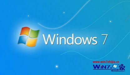 Windows 7 64位系统，简单介绍