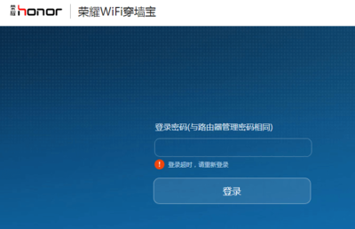 家中WiFi能连上但无网络连接问题解析