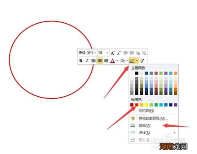 电子印章制作工具，轻松打造专属电子印章软件