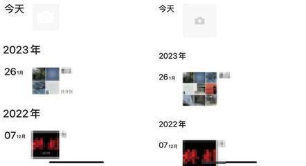 微信2022旧版本下载安装手机教程