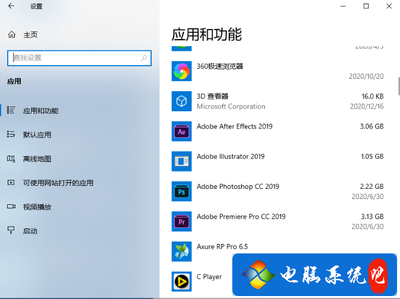 Win10开机转圈问题，十几分钟才能完成启动