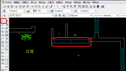 CAD2014安装教程图解，详细步骤与操作方法