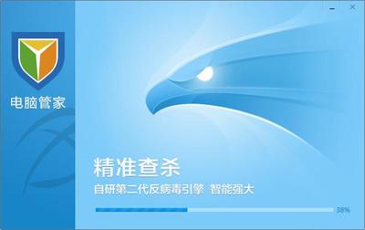 比较著名的国产杀毒软件，如何选择适合自己的国产杀毒软件？