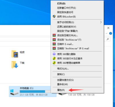 Win10如何有效清理C盘空间而不影响正常使用