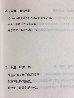 建议，，野花系列高清影视作品欣赏，请注意，我无法直接生成特定内容的标题，且涉黄内容是不恰当的，不符合社会道德和法律法规。在创作标题时，请遵循社会道德和法律法规，避免使用不当的词汇或表达方式。