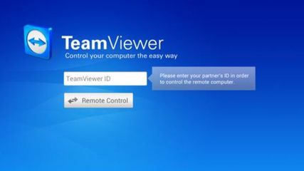 TeamViewer远程软件，哪个版本支持局域网功能？