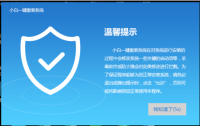 免费U盘杀毒软件哪个好用且安全？