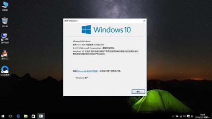 Win10史上最受争议的版本，用户体验之痛