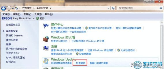 建议，盗版Win7升级Win10失败，如何解决升级后变盗版的问题