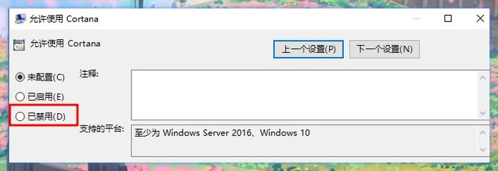 Win10家庭版如何彻底关闭系统更新？(Win10/Win11通用)