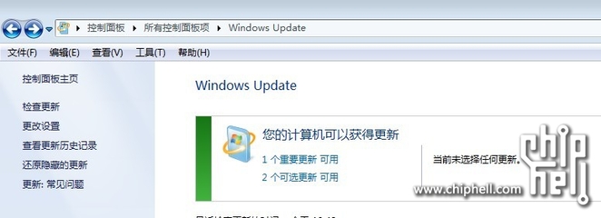 Win7 64位系统安装包，详细安装信息指南