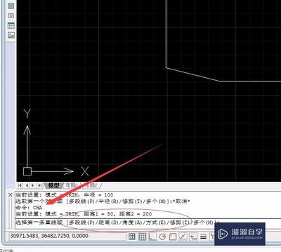 自学CAD制图，入门教程与技巧