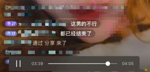 警惕网络色情，黄色影视的危害与防范措施