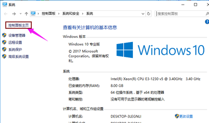 Win10装机必备软件