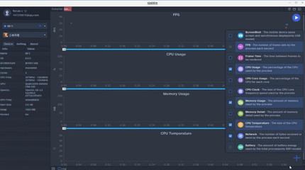 手机性能测试工具app，全面评估手机性能的工具