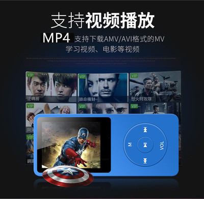 MP4格式电影下载网站推荐