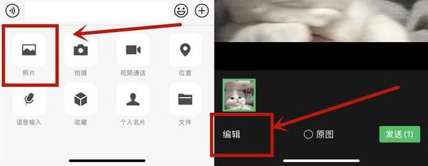 手机截图方法大全，如何快速截屏？