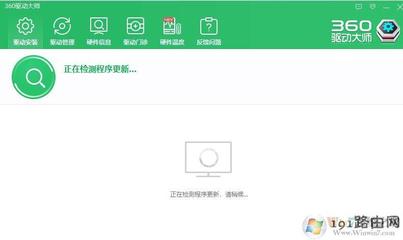 万能网卡驱动Win10离线版，便捷的离线驱动解决方案