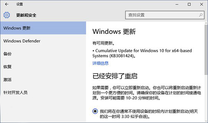 Win10注册表丢失或损坏无法启动的解决方法