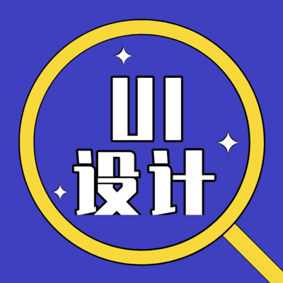 零基础学Python，需要多久及学习难度解析