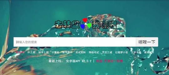 免费网盘资源链接，轻松获取海量资源下载