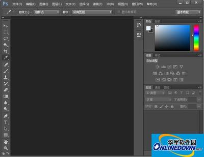 免费下载中文版PS CS6及手机版PS教程