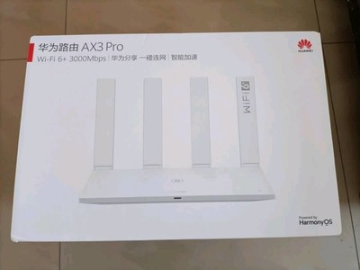 华为路由器WiFi 6+，网线插口指南