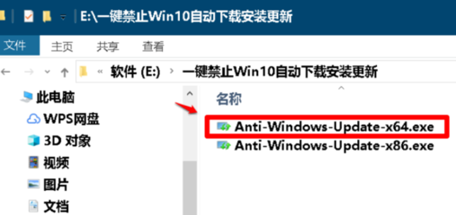 彻底解决Win10共享问题（Win10网络共享指南）