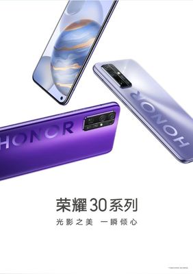 honor90是华为旗下的一个手机品牌。