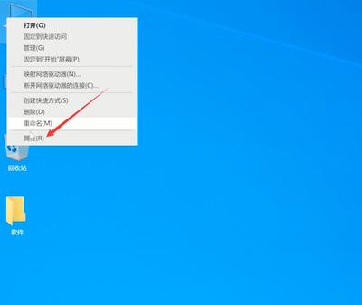 Win10鼠标指针皮肤官网大全