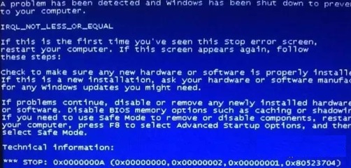 电脑蓝屏修复指南，如何解决0x0000007b错误